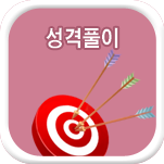 ���� ���ֻ��